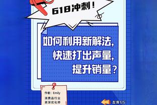 B-西蒙斯：猛龙不得不接受坏结果 有时连续29个哨子都不向着他们